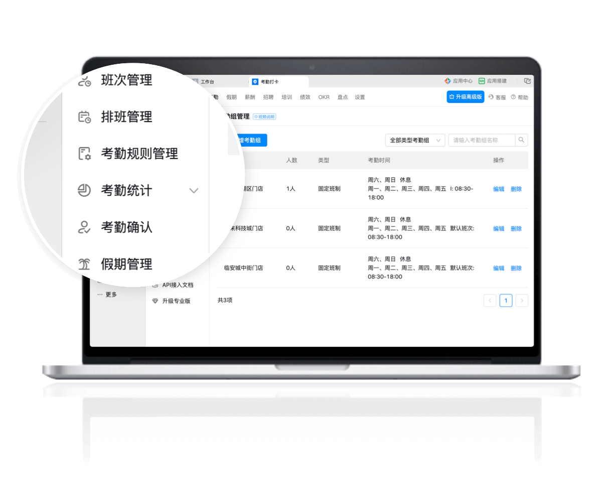 云端