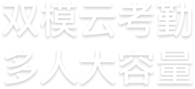 W5F Pro