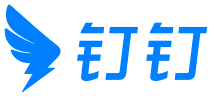 钉钉