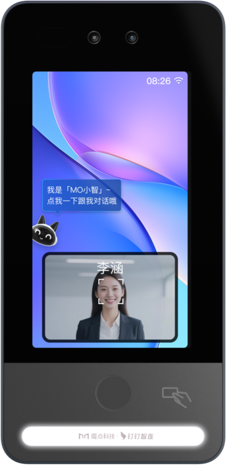 超大容量