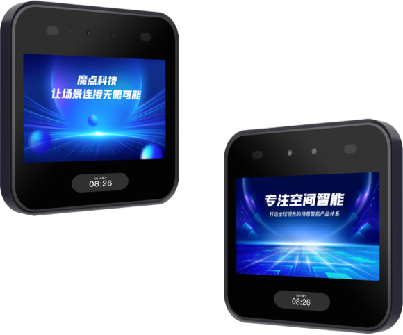 d5Ultra