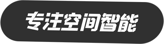 品牌