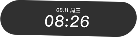 日期