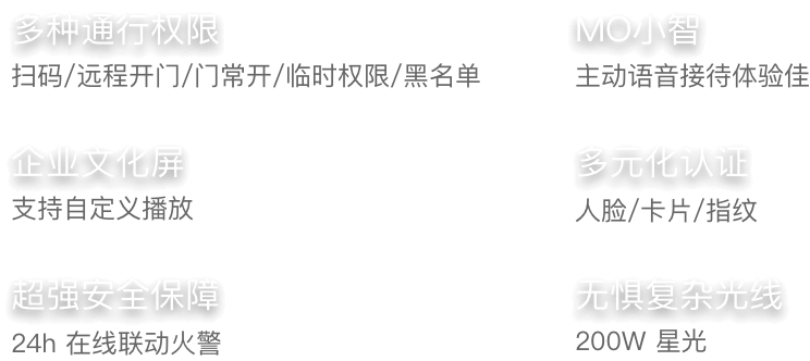 Y5 Pro